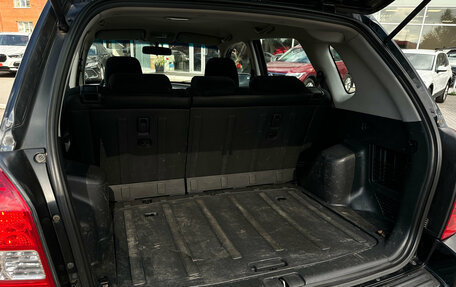 Hyundai Tucson III, 2008 год, 720 000 рублей, 19 фотография