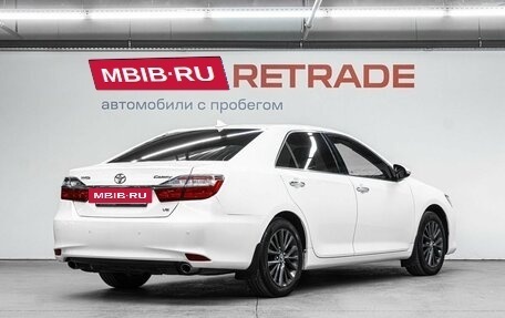 Toyota Camry, 2015 год, 2 299 000 рублей, 6 фотография