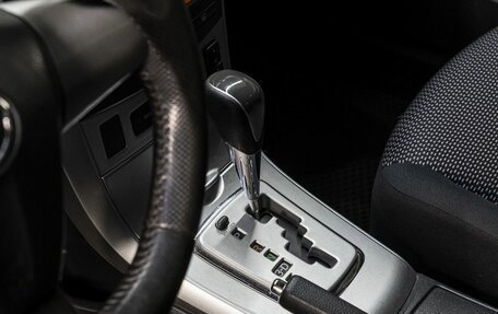 Toyota Corolla, 2012 год, 1 109 000 рублей, 23 фотография