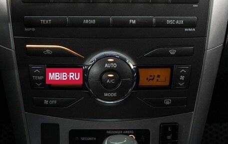 Toyota Corolla, 2012 год, 1 109 000 рублей, 22 фотография