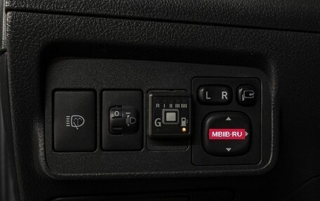 Toyota Corolla, 2012 год, 1 109 000 рублей, 19 фотография