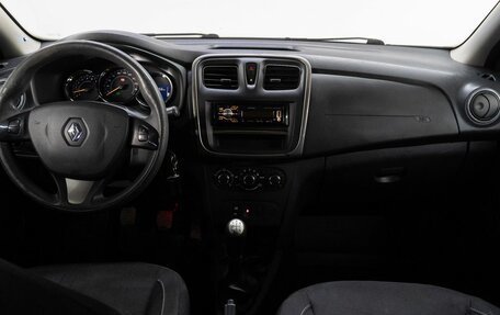 Renault Sandero II рестайлинг, 2015 год, 710 000 рублей, 16 фотография