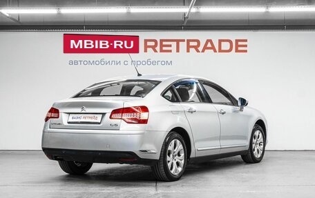 Citroen C5 II, 2008 год, 559 000 рублей, 6 фотография