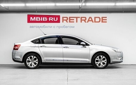 Citroen C5 II, 2008 год, 559 000 рублей, 5 фотография