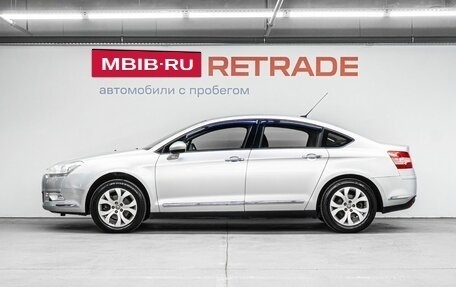 Citroen C5 II, 2008 год, 559 000 рублей, 9 фотография