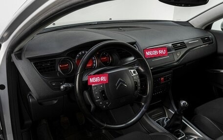 Citroen C5 II, 2008 год, 559 000 рублей, 10 фотография