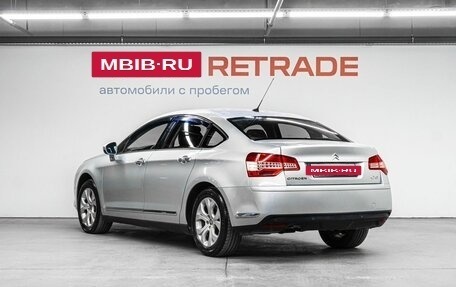 Citroen C5 II, 2008 год, 559 000 рублей, 8 фотография