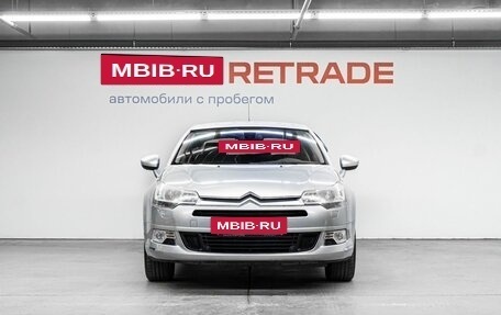 Citroen C5 II, 2008 год, 559 000 рублей, 3 фотография