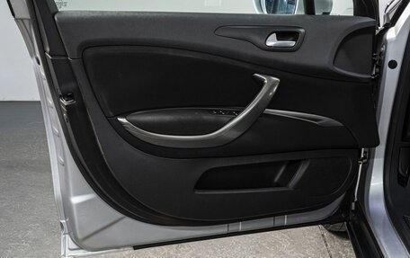 Citroen C5 II, 2008 год, 559 000 рублей, 11 фотография