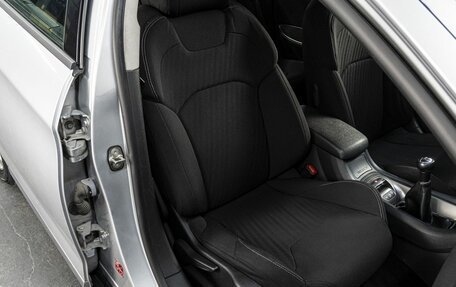 Citroen C5 II, 2008 год, 559 000 рублей, 17 фотография