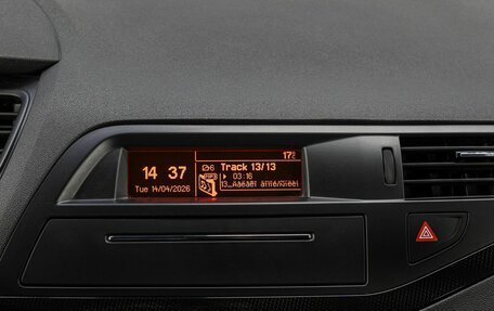 Citroen C5 II, 2008 год, 559 000 рублей, 20 фотография