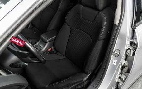Citroen C5 II, 2008 год, 559 000 рублей, 13 фотография