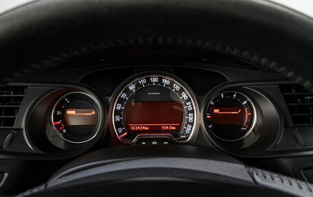 Citroen C5 II, 2008 год, 559 000 рублей, 23 фотография