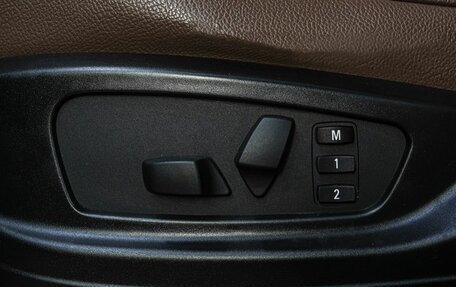 BMW X5, 2012 год, 2 319 000 рублей, 14 фотография