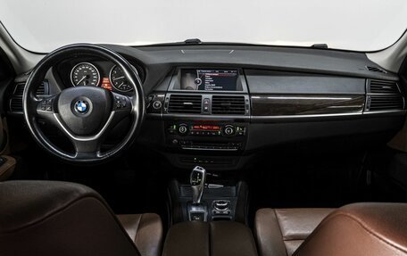 BMW X5, 2012 год, 2 319 000 рублей, 18 фотография