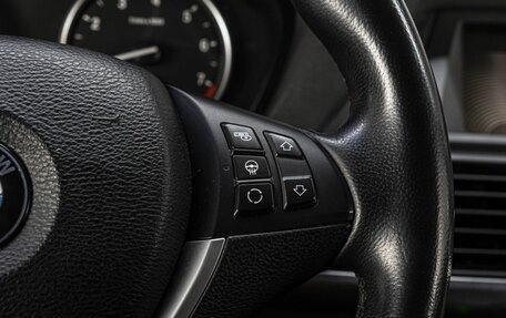 BMW X5, 2012 год, 2 319 000 рублей, 21 фотография