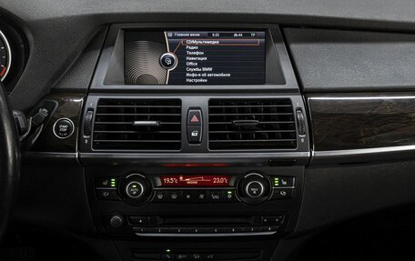 BMW X5, 2012 год, 2 319 000 рублей, 23 фотография