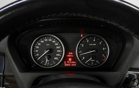 BMW X5, 2012 год, 2 319 000 рублей, 30 фотография