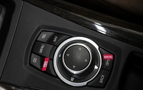 BMW X5, 2012 год, 2 319 000 рублей, 28 фотография