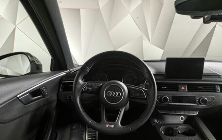 Audi A4, 2019 год, 2 865 000 рублей, 20 фотография