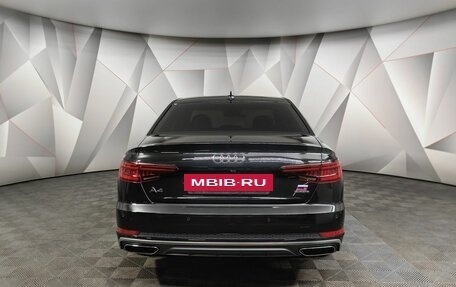 Audi A4, 2019 год, 2 865 000 рублей, 8 фотография