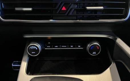 Geely Coolray I, 2022 год, 1 890 000 рублей, 15 фотография