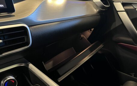Geely Coolray I, 2022 год, 1 890 000 рублей, 29 фотография