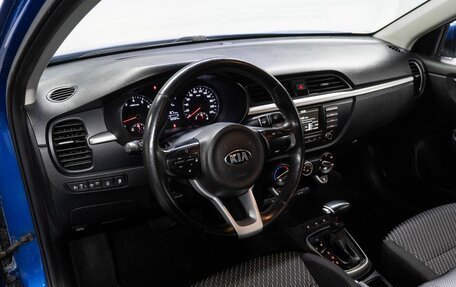 KIA Rio IV, 2018 год, 1 299 000 рублей, 10 фотография