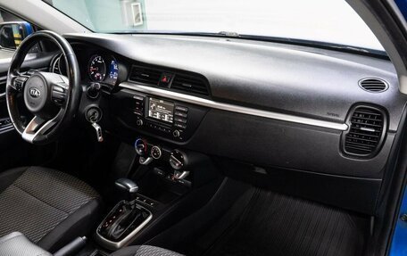 KIA Rio IV, 2018 год, 1 299 000 рублей, 17 фотография