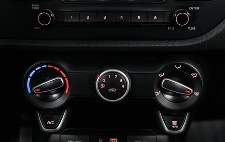 KIA Rio IV, 2018 год, 1 299 000 рублей, 24 фотография