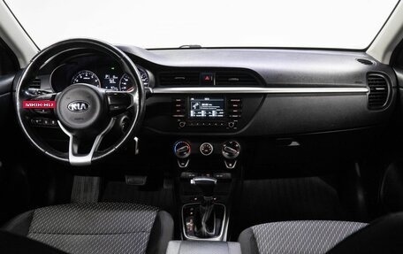 KIA Rio IV, 2018 год, 1 299 000 рублей, 19 фотография