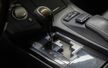 Lexus ES VII, 2013 год, 1 569 000 рублей, 11 фотография