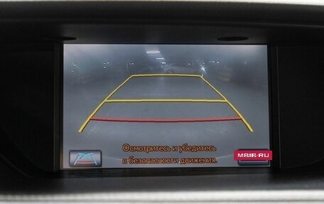 Lexus ES VII, 2013 год, 1 569 000 рублей, 26 фотография