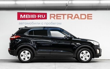 Hyundai Creta I рестайлинг, 2016 год, 1 349 000 рублей, 5 фотография