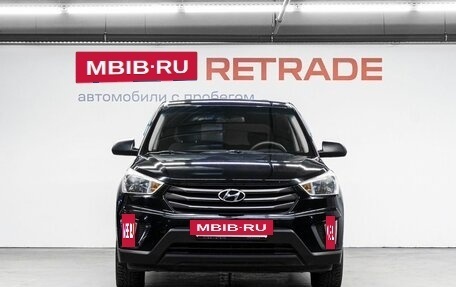 Hyundai Creta I рестайлинг, 2016 год, 1 349 000 рублей, 3 фотография