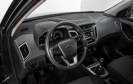 Hyundai Creta I рестайлинг, 2016 год, 1 349 000 рублей, 10 фотография