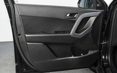 Hyundai Creta I рестайлинг, 2016 год, 1 349 000 рублей, 11 фотография