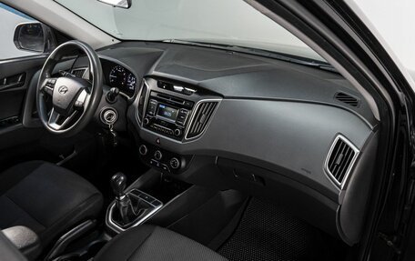 Hyundai Creta I рестайлинг, 2016 год, 1 349 000 рублей, 15 фотография