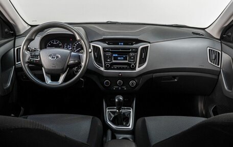 Hyundai Creta I рестайлинг, 2016 год, 1 349 000 рублей, 17 фотография