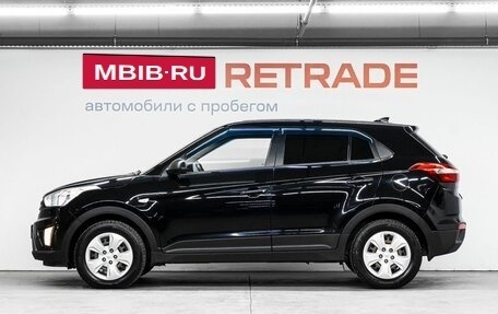 Hyundai Creta I рестайлинг, 2016 год, 1 349 000 рублей, 9 фотография