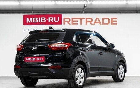 Hyundai Creta I рестайлинг, 2016 год, 1 349 000 рублей, 6 фотография