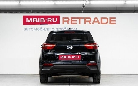 Hyundai Creta I рестайлинг, 2016 год, 1 349 000 рублей, 7 фотография