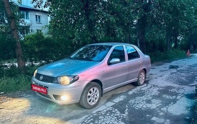 Fiat Albea I рестайлинг, 2011 год, 399 000 рублей, 1 фотография
