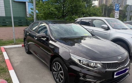 KIA Optima IV, 2018 год, 1 950 000 рублей, 1 фотография