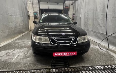 Saab 9-5 I, 2003 год, 340 000 рублей, 1 фотография