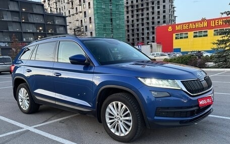 Skoda Kodiaq I, 2019 год, 2 690 000 рублей, 1 фотография