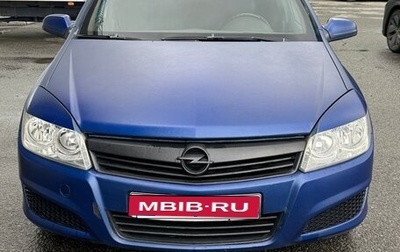 Opel Astra H, 2008 год, 649 000 рублей, 1 фотография