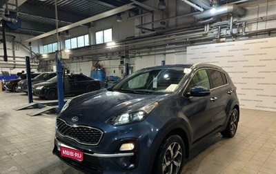 KIA Sportage IV рестайлинг, 2020 год, 1 929 000 рублей, 1 фотография