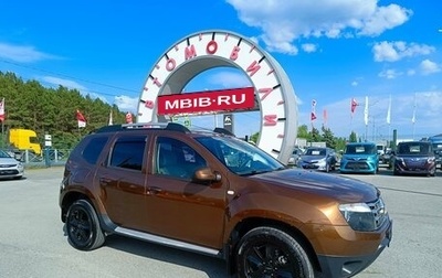 Renault Duster I рестайлинг, 2015 год, 1 099 995 рублей, 1 фотография