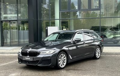 BMW 5 серия, 2020 год, 3 490 000 рублей, 1 фотография
